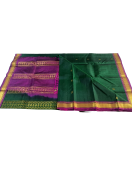 SALEM SILK SAREE WITH BLOUSE