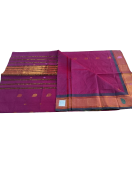 SAREES JAYANKONDAM COTTON 550 MTS