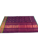 SAREES JAYANKONDAM COTTON 550 MTS