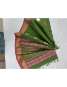SAREES COIMBATORE WITH BLOUSE