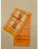 SAREES TIRUNELVELI RAYONxCOTTON Mix CHEDI BUTTA 550 cms SLNC