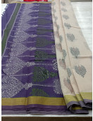 Special Sarees Art Silk Normal Paramakudi 5 50 Mtrs