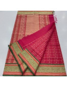 PMK 1000 BUTTA SILK COT. SAREES