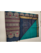 SAREES NEGAMAM WITH BLOUSE