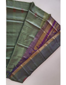 Special Sarees Art Silk Normal Paramakudi 5 50 Mtrs
