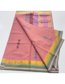 PL Salem Sarees Hand Block Printed Saree