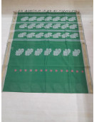SAREES COIMBATORE WITH BLOUSE