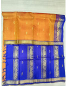 SALEM SILK SAREE WITH BLOUSE