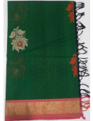 SAREES NEGAMAM WITH BLOUSE