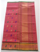 SAREES JAYANKONDAM COTTON 550 MTS