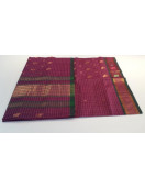 SAREES JAYANKONDAM COTTON 550 MTS