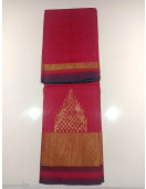 COIMBATORE KORA COTTON SAREE 620 MTS