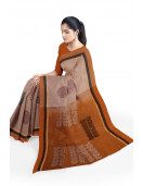 SAREES NEGAMAM WITH BLOUSE