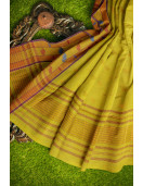 SAREES JAYANKONDAM COTTON WITH BLOUSE