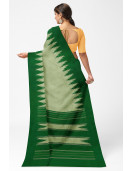 Sarees Arni Temple Border 