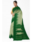 Sarees Arni Temple Border 