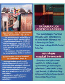 Paramakudi Cotton Sarees