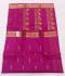SALEM SILK SAREE WITH BLOUSE