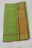 SAREES JAYANKONDAM COTTON WITH BLOUSE