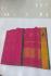 SAREES JAYANKONDAM COTTON 550 MTS