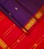SALEM SILK SAREE WITH BLOUSE
