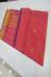 SAREES JAYANKONDAM COTTON 550 MTS