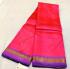 SALEM SILK SAREE WITH BLOUSE