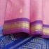 SALEM SILK SAREE WITH BLOUSE