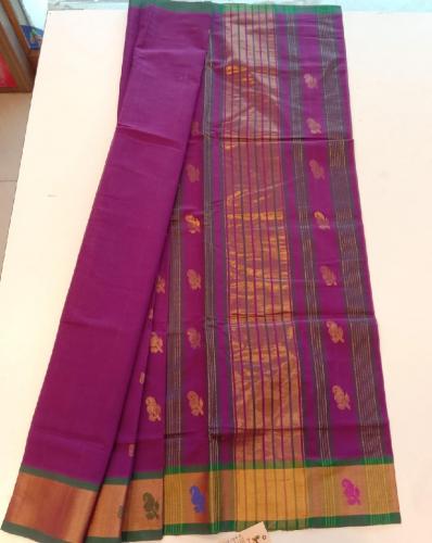 SAREES JAYANKONDAM COTTON 550 MTS