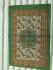 BEDSHEET JAIPUR PRINTED 90X108 2 PILLOW COVER