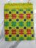 BEDSHEETS KARUR DESIN 60X90