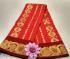 SALEM SILK SAREE WITH BLOUSE