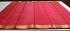 COIMBATORE KORA COTTON SAREE 620 MTS
