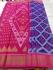 COTTON X KORA SILK TIE DYE SAREES CHINNLAPATTI