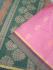 SAREES NEGAMAM WITH BLOUSE