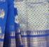 PL BIG BUTTA SAREE