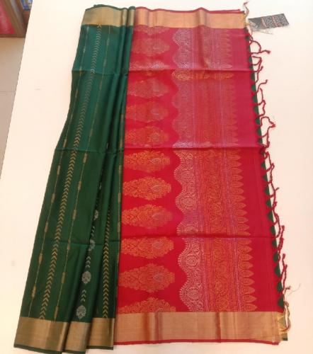 SOFT SILK SAREE WITH BLOUSE