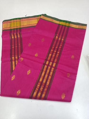 SAREES JAYANKONDAM COTTON WITH BLOUSE