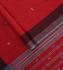 ARUPPUKOTTAI 60S COTTON SAREES WITH BLOUSE