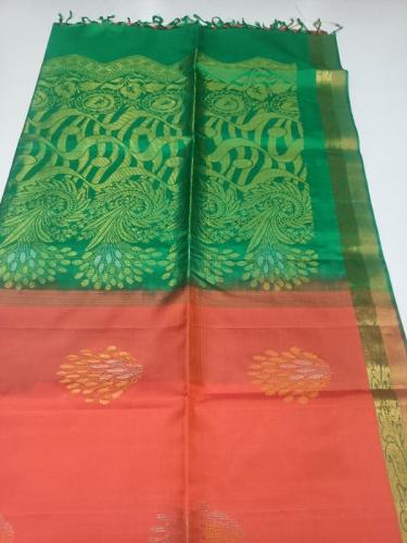 SOFT SILK SAREE WITH BLOUSE