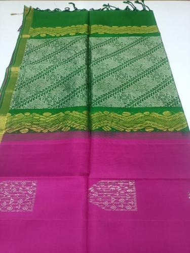 SOFT SILK SAREE WITH BLOUSE