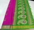 SAREES NEGAMAM WITH BLOUSE