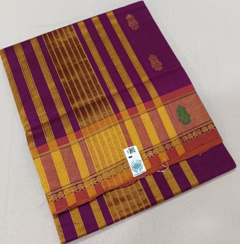 SAREES JAYANKONDAM COTTON 550 MTS