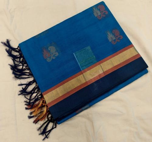 SAREES NEGAMAM WITH BLOUSE