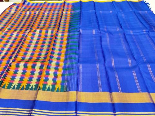 SALEM AJ SILK SAREES