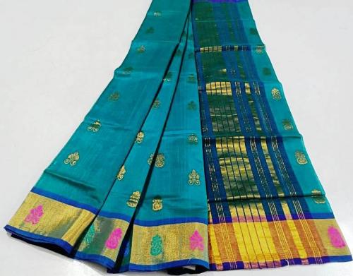 SAREES JAYANKONDAM COTTON 550 MTS