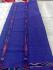 MANAMEDU COTTON SAREES 550MTS