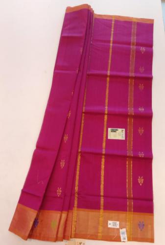 SAREES JAYANKONDAM COTTON 550 MTS