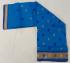 SAREES JAYANKONDAM COTTON WITH BLOUSE