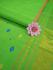 SAREES JAYANKONDAM COTTON WITH BLOUSE